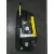 Airbag Lateral Delantero Izquierdo para Fiat Grande Punto (199)