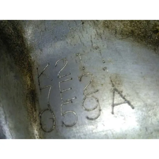 Motor Completo para Kia Sephia