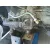 Motor Completo para Kia Sephia