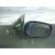 Retrovisor Derecho para Kia Sephia