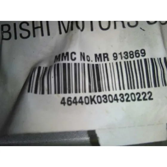 Airbag Delantero Derecho para Mitsubishi Space Star (Dg0)