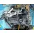 Motor Completo para Skoda Fabia (5J2 )