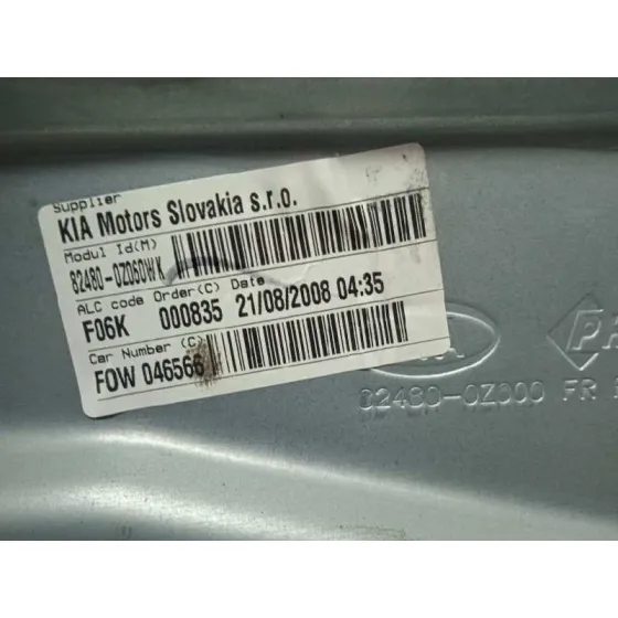 Elevalunas Delantero Derecho para Kia Sportage
