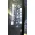 Servofreno para Mercedes-Benz Clase C (W204) Berlina
