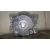 Faro Antiniebla Derecho para Ford Fusion (Cbk)