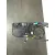 Cerradura Puerta Delantera Izquierda para Nissan Micra (K12E)