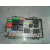 Caja Reles / Fusibles para Opel Corsa D