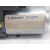 Motor Techo Electrico para Kia Sportage