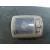 Luz Interior para Kia Sportage