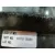 Servofreno para Kia Sorento