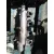 Colector Admision para Mitsubishi Montero (V20/V40)