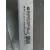 Modulo Electronico para Bmw Serie 7 (E65/E66)