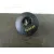 Tapa Exterior Combustible para Renault Rapid/Express (F40)