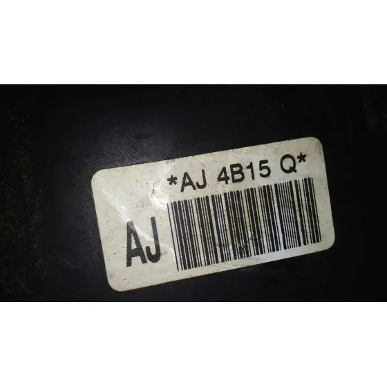 Servofreno para Daewoo Lacetti