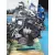Motor Completo para Ford Mondeo Berlina (Ge)