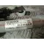 Motor Limpia Delantero para Nissan Pulsar (C13)