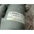 Motor Limpia Delantero para Nissan Pulsar (C13)