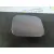 Tapa Exterior Combustible para Nissan Qashqai (J11)