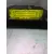 Centralita Airbag para Seat Ibiza (6L1)