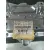 Airbag Lateral Trasero Derecho para Mercedes-Benz Clase S (W220) Berlina