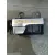 Maneta Interior Delantera Derecha para Ford Focus C-Max (Cap)