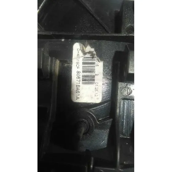 Cerradura Puerta Delantera Izquierda para Nissan Juke (F15)