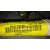 Airbag Cortina Delantero Derecho para Mg Serie 75 (J/Rj)