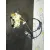 Cerradura Puerta Delantera Izquierda para Ford Maverick (Ml)