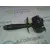 Mando Intermitentes para Renault Scenic (Ja..)