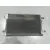 Condensador / Radiador Aire Acondicionado para Ford Galaxy (Vx)