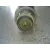 Amortiguador Delantero Izquierdo para Ford Galaxy (Vx)