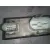 Rele para Ford Galaxy (Vx)