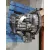 Despiece Caja Cambios para Nissan Interstar Mod. 04 (X70)