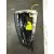 Airbag Lateral Izquierdo para Opel Zafira B