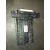 Mando Luces para Mg Serie 75 (Rj)