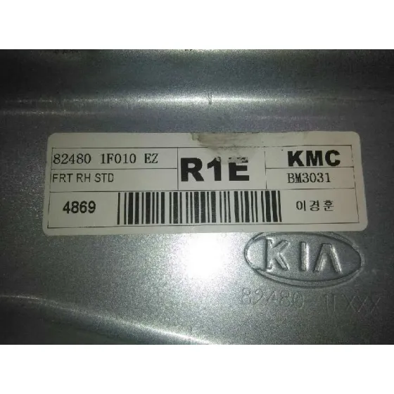 Elevalunas Delantero Derecho para Kia Sportage