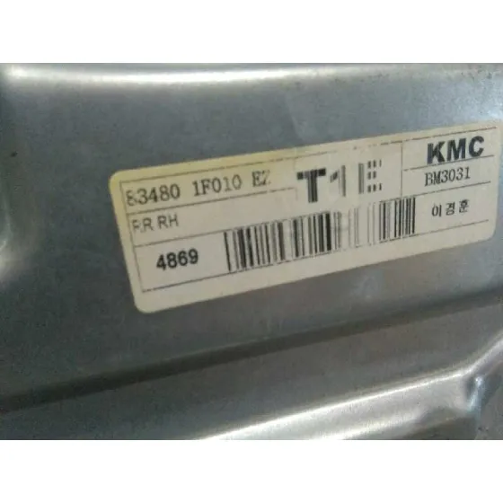 Elevalunas Trasero Derecho para Kia Sportage
