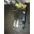 Cerradura Puerta Delantera Derecha para Renault Clio Iii