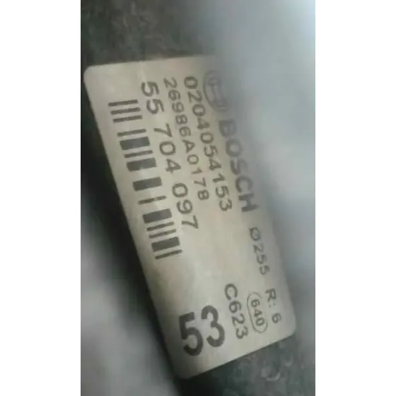 Servofreno para Fiat Grande Punto (199)