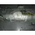 Airbag Cortina Delantero Izquierdo para Peugeot 308