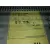 Sistema Audio / Radio Cd para Hyundai I40