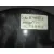 Servofreno para Ford Transit Connect (Tc7)