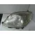 Faro Izquierdo para Peugeot Bipper