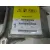 Centralita Airbag para Peugeot 107