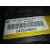 Airbag Delantero Izquierdo para Opel Zafira B