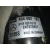 Motor Limpia Delantero para Mercedes-Benz Clase A (W169)
