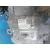 Caja Cambios para Peugeot 607 (S2)