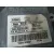 Centralita Airbag para Mg Serie 45 (T/Rt)