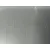 Guantera para Ford Transit Caja Cerrada '06