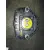 Airbag Delantero Izquierdo para Opel Zafira B